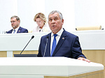 Дни Алтайского края в Совете Федерации